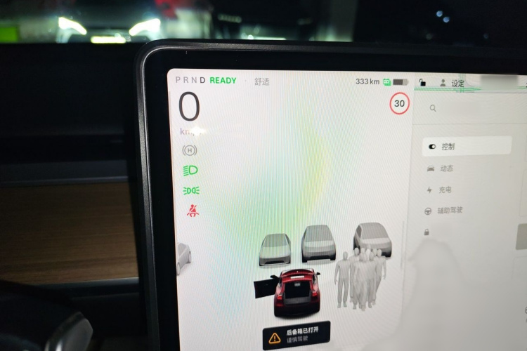 Tesla Model Y 2022 #16 Tesla Model Y 2022 car image #16