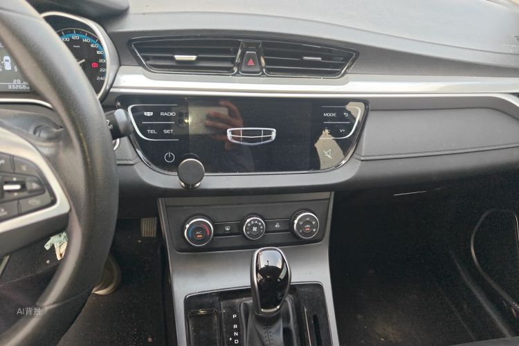 GEELY Emgrand 2020 #15 GEELY Emgrand 2020 car image #15