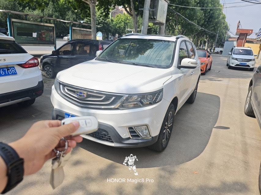 GEELY Vision X6 2016 GEELY Vision X6 2016 car image