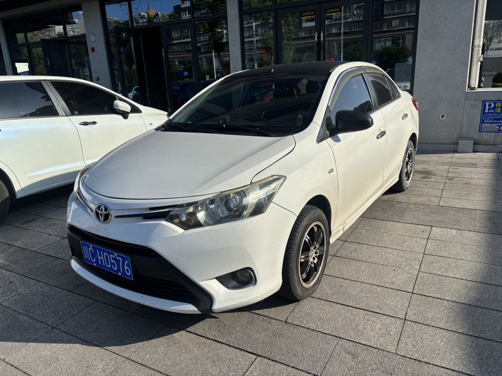 Toyota Vios 2015 car image 