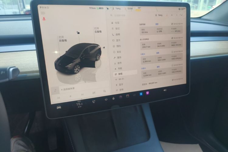 Tesla Model Y 2022 #13 Tesla Model Y 2022 immagine di auto #13