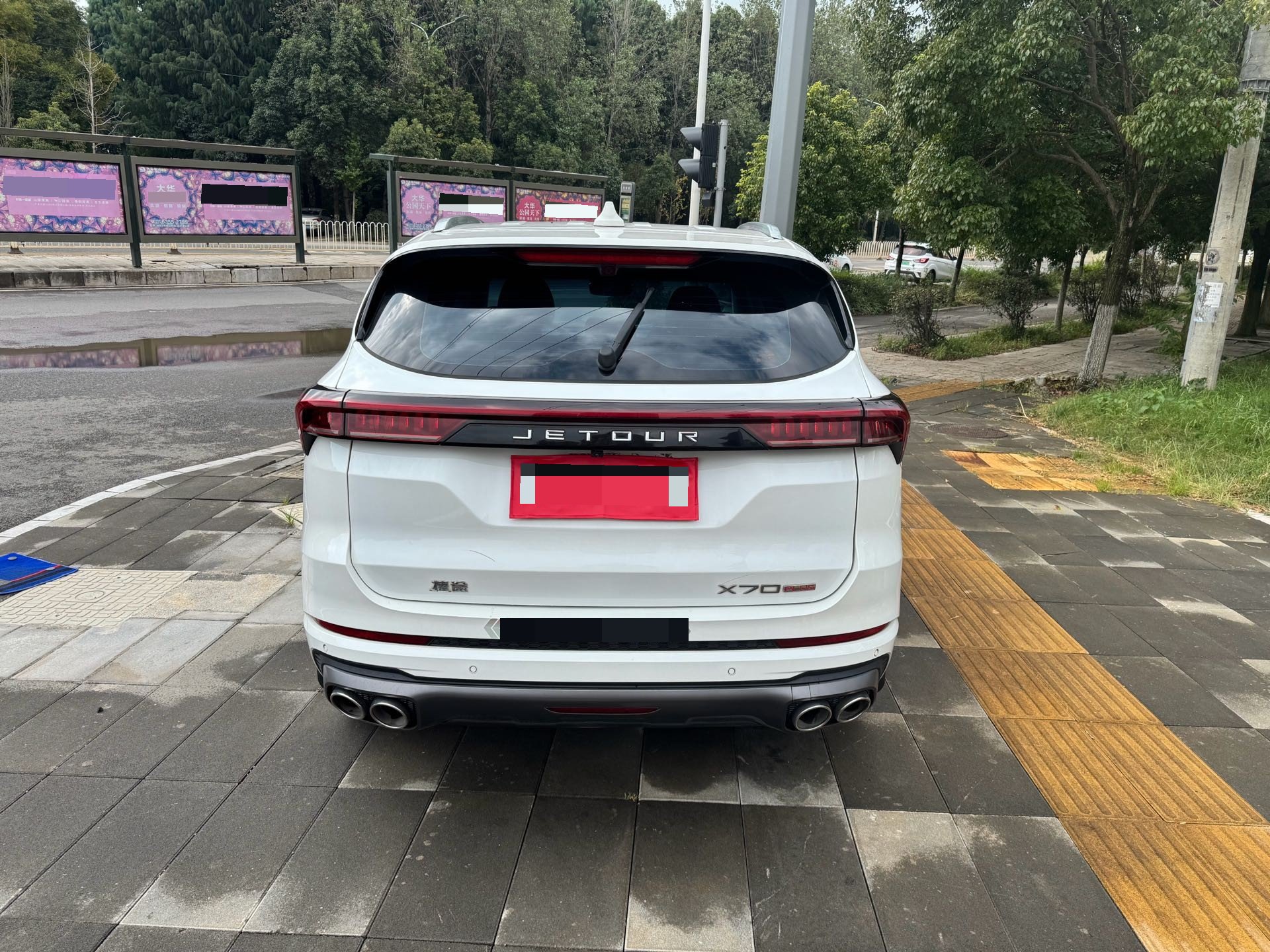 Jetour X70 PLUS 2021 car image #6