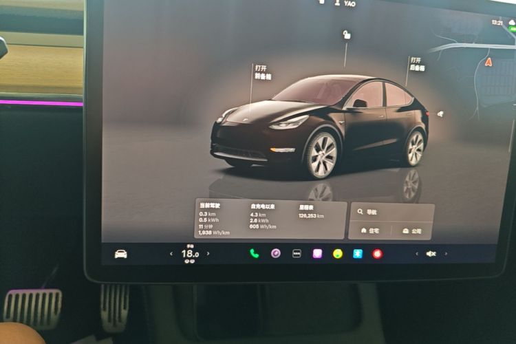 Tesla Model Y 2022 car image #12