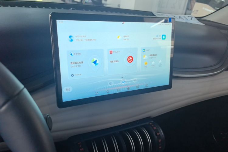 BYD Yuan Plus 2022 car image #13