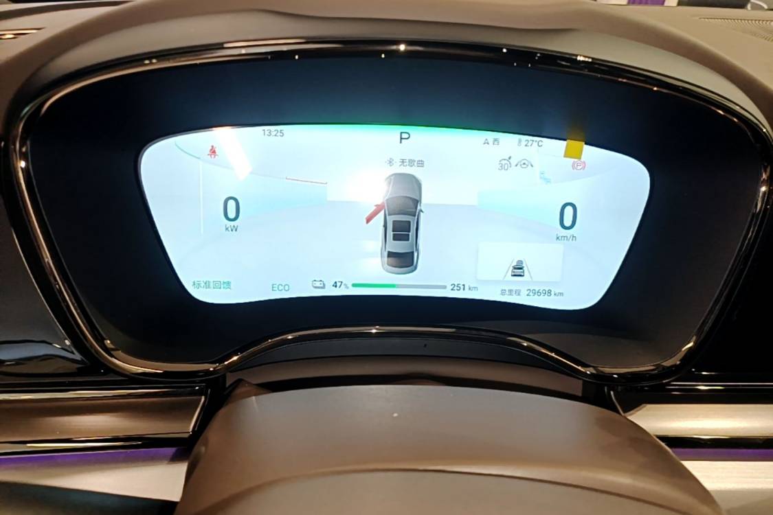 BYD Han 2024 #18 BYD Han 2024 صورة سيارة #18
