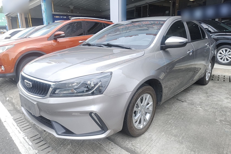 GEELY Emgrand 2021 #2 GEELY Emgrand 2021 car image #2