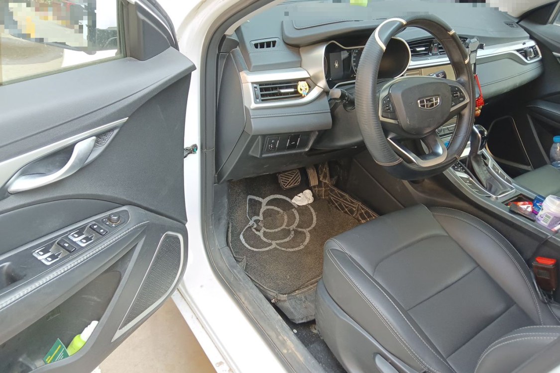 GEELY Emgrand 2020 #25 GEELY Emgrand 2020 car image #25