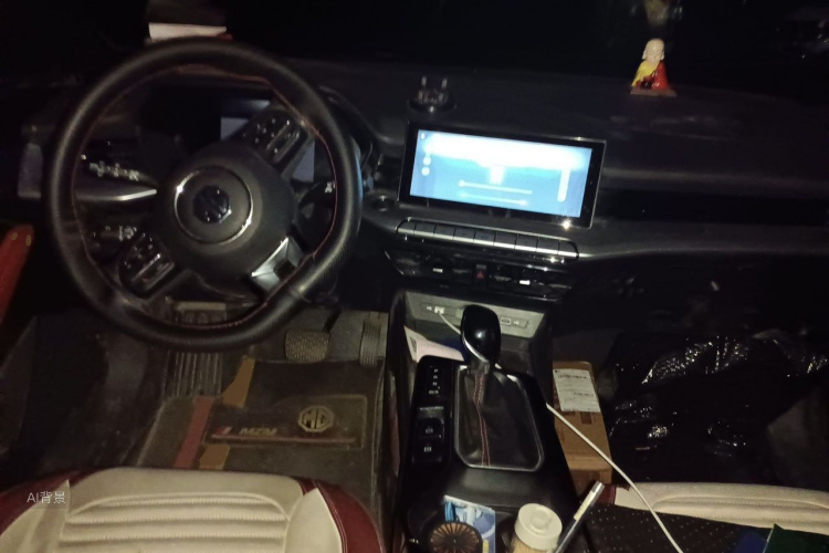 MG 5 2023 car image #11