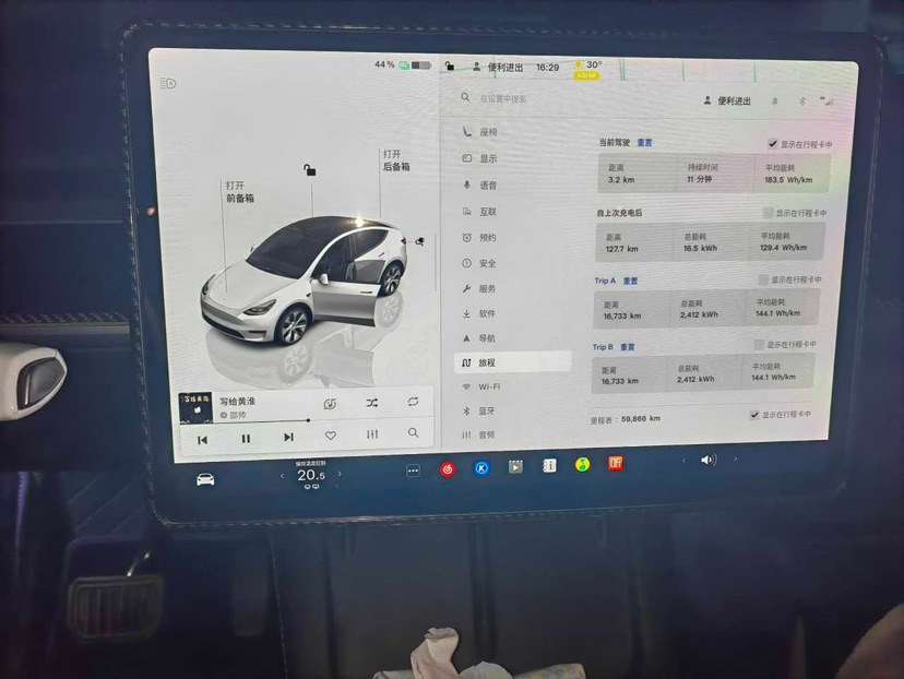 Tesla Model Y 2023 #9 Tesla Model Y 2023 immagine di auto #9