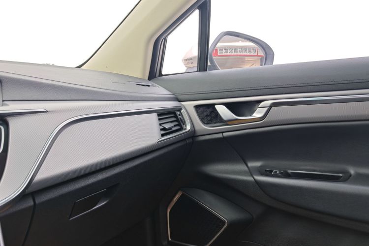 GEELY Emgrand GS 2018 immagine di auto #21