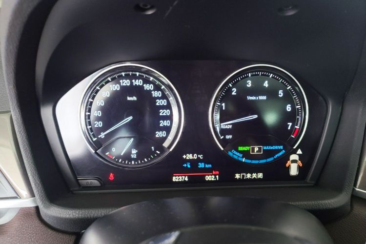 BMW X1 New Energy 2019 #16 BMW X1 New Energy 2019 car image #16