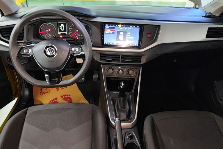 Volkswagen Polo 2020 car image #14