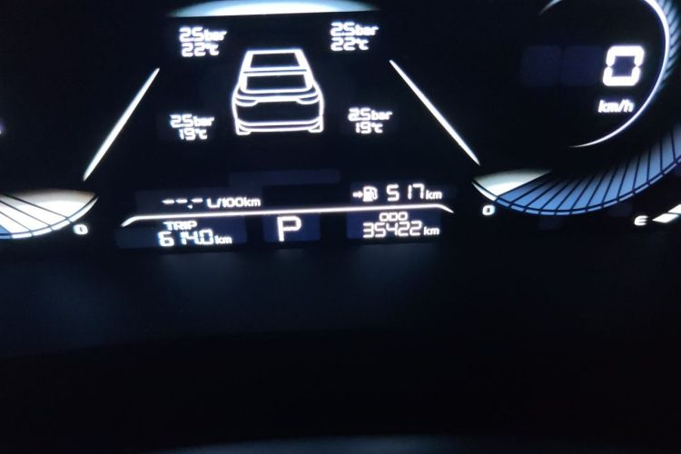 GEELY Emgrand L 2023 car image #10