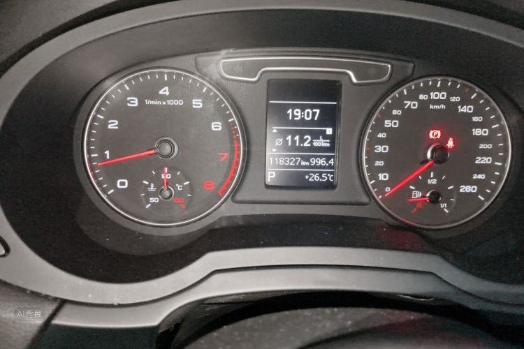 Audi Q3 2016 #14 Audi Q3 2016 image de voiture #14