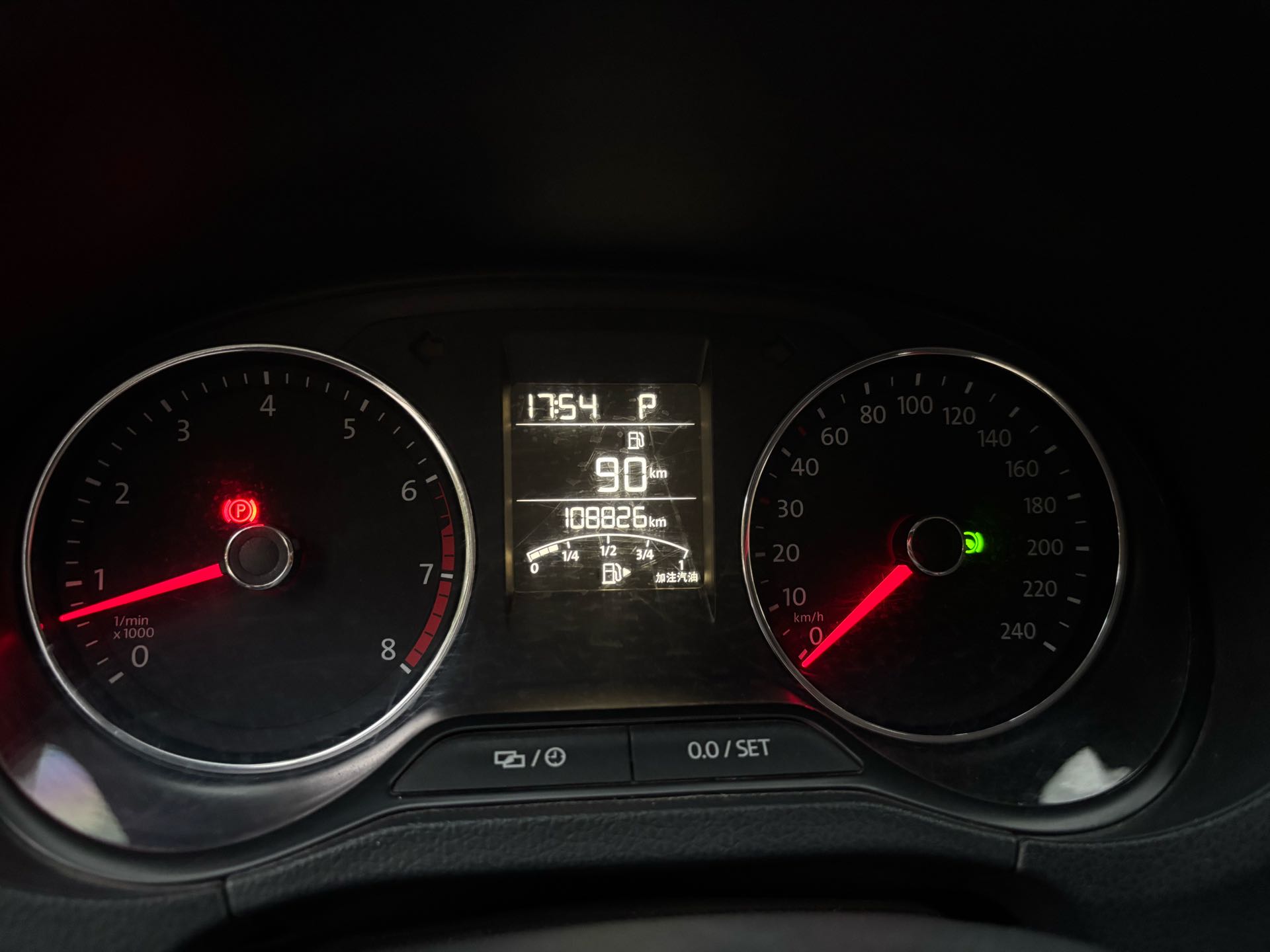Volkswagen Polo 2017 immagine di auto #6