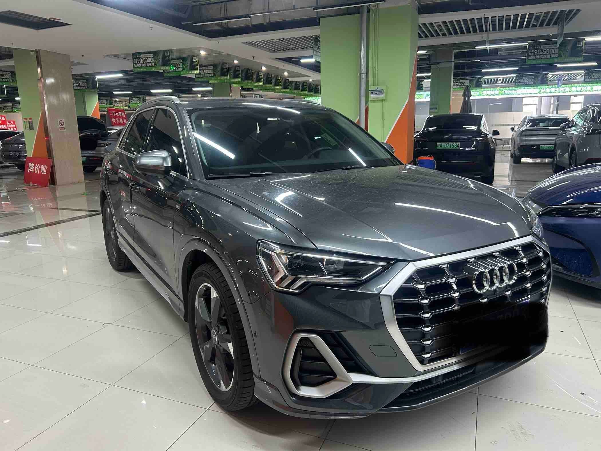 Audi Q3 2023 car image #10