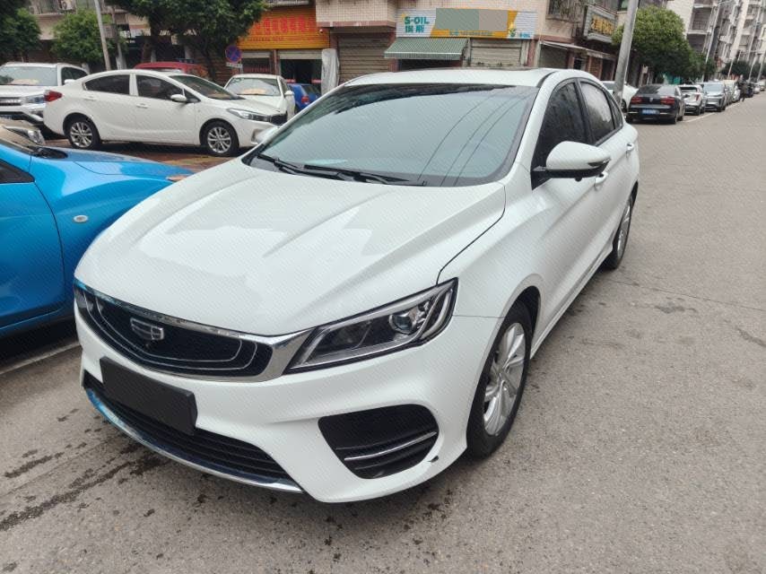 GEELY Binray 2020 GEELY Binray 2020 صورة سيارة