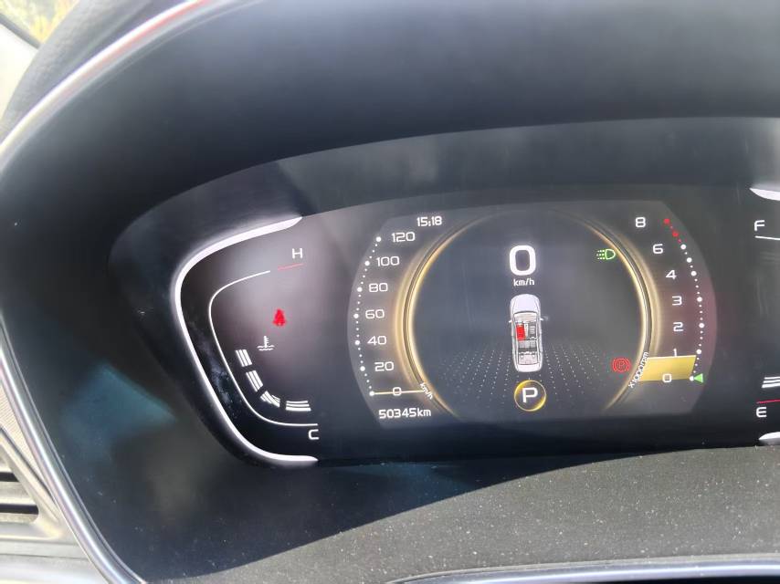 GEELY Binray 2021 #6 GEELY Binray 2021 صورة سيارة #6