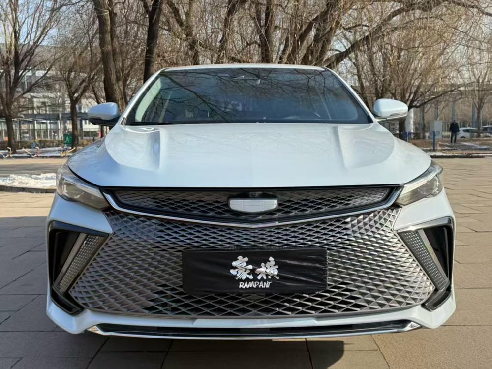 GEELY Emgrand L HiP 2023 car image #2