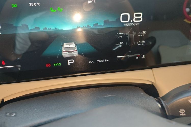Jetour X70 PLUS 2021 car image #14