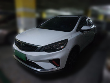 GEELY Emgrand GS 2020 GEELY Emgrand GS 2020 car image