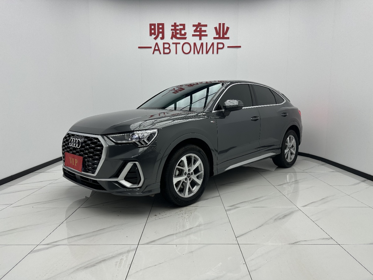 Audi Q3 Sportback 2022 car image 
