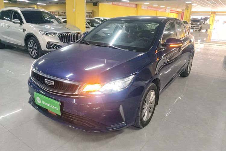 GEELY Emgrand GL 2020 car image #2