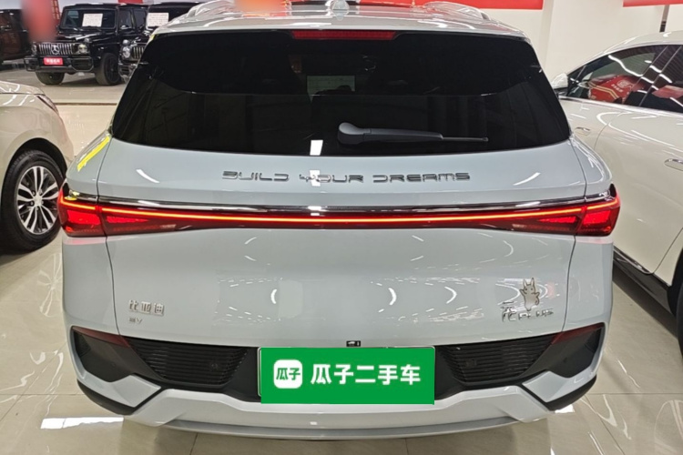 BYD Yuan Plus 2024 #6 BYD Yuan Plus 2024 car image #6