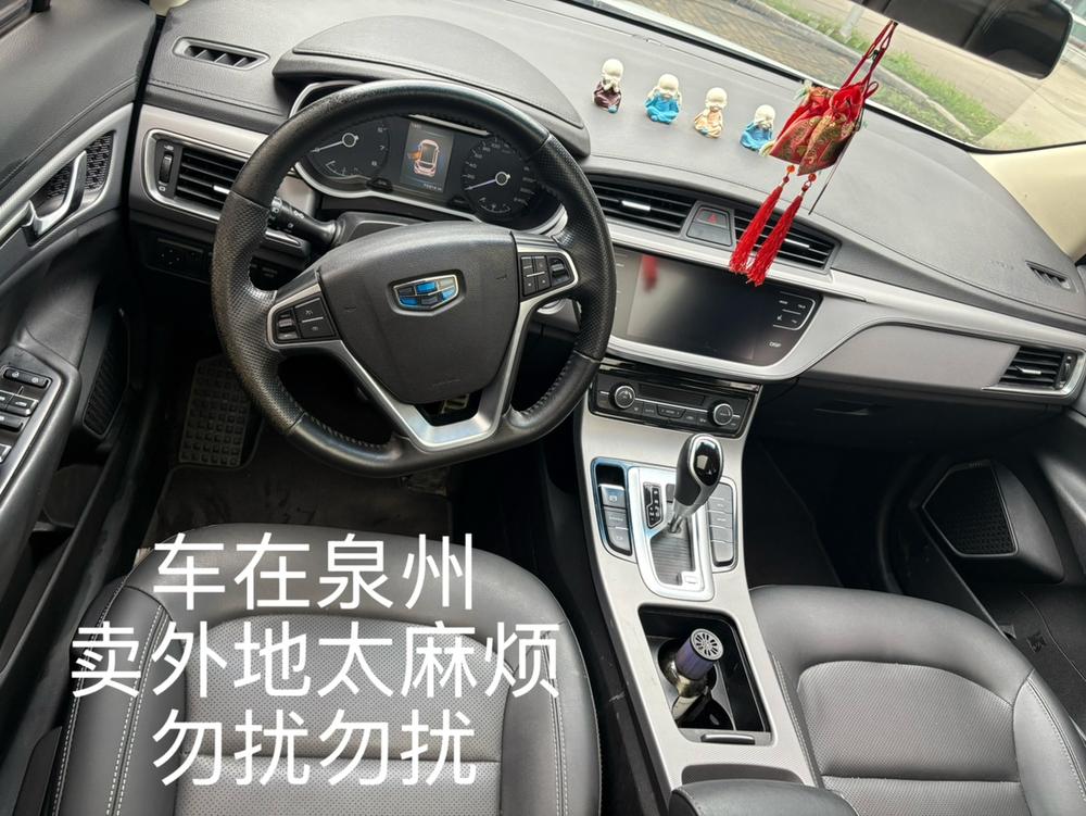 GEELY Emgrand GS 2018 #8 GEELY Emgrand GS 2018 car image #8