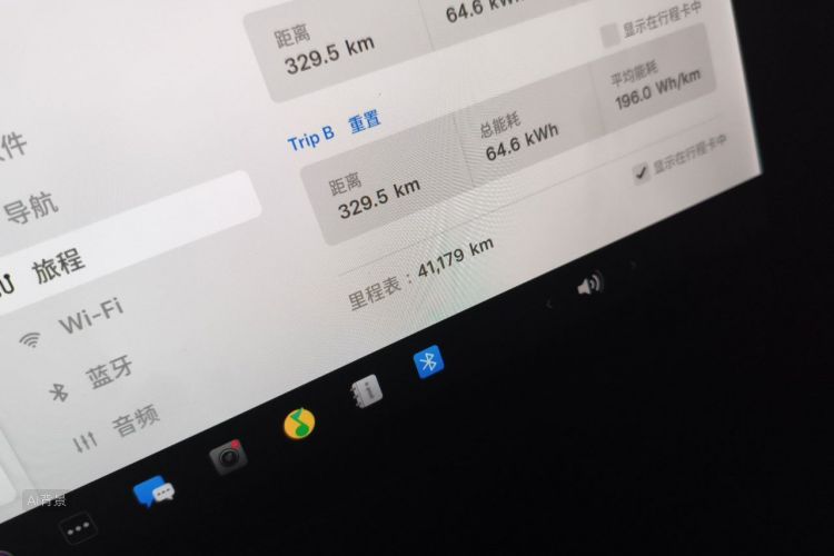 Tesla Model Y 2021 #14 Tesla Model Y 2021 immagine di auto #14