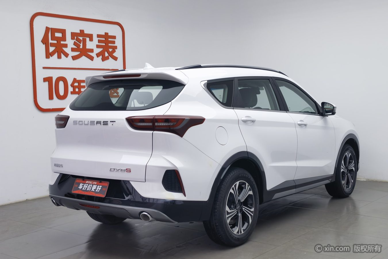 Soueast DX8 S 2023 car image #3