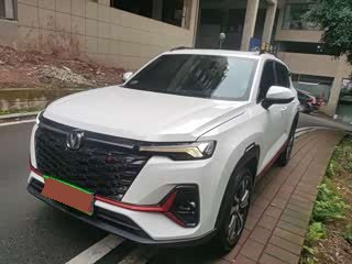 Changan CS35 Plus 2023 صورة سيارة 