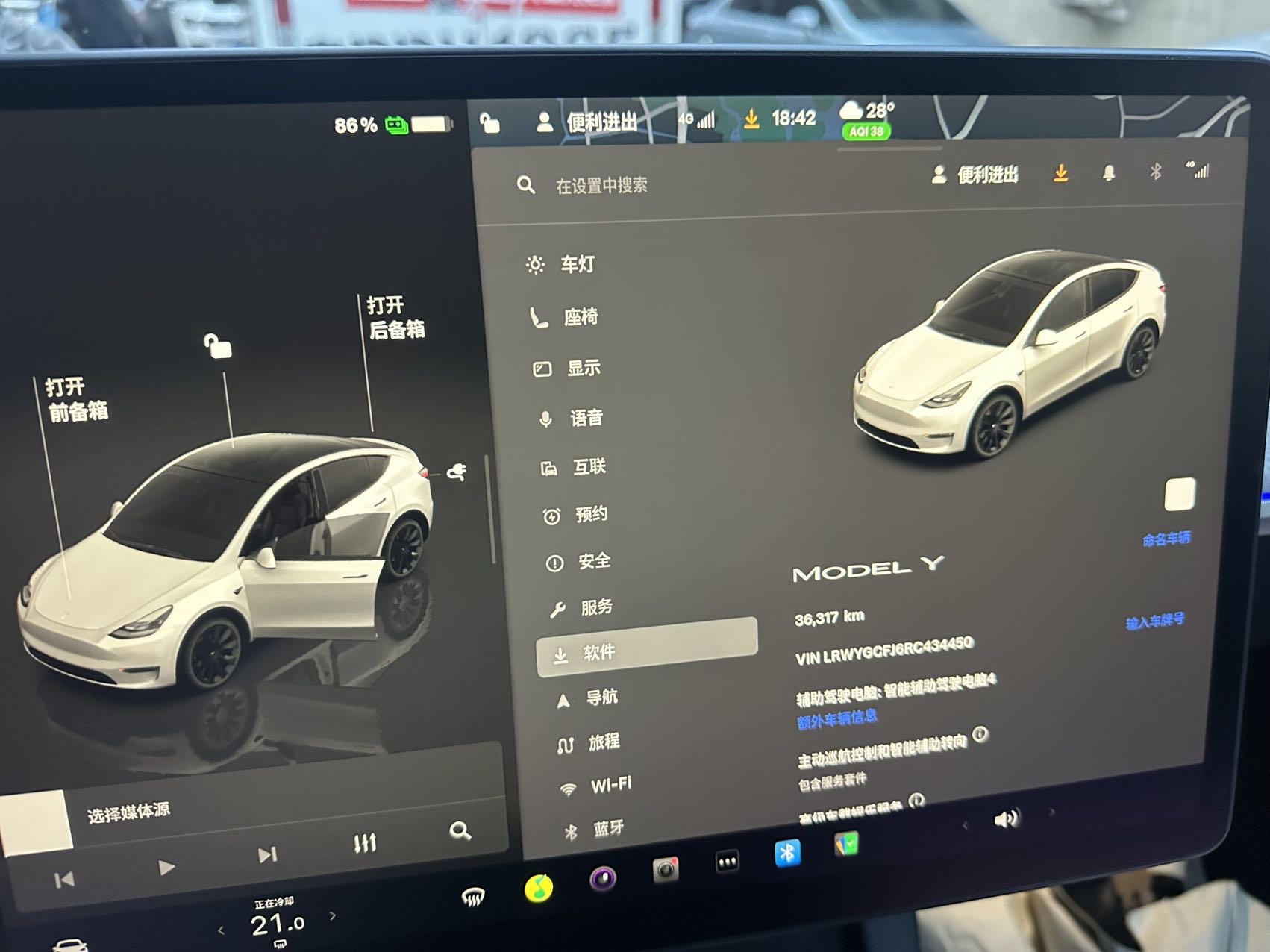 Tesla Model Y 2024 #4 Tesla Model Y 2024 car image #4