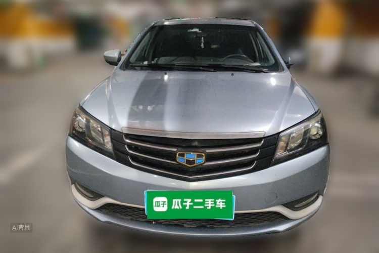 GEELY Emgrand 2016 #3 GEELY Emgrand 2016 car image #3