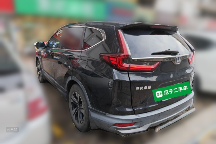 Honda CR-V 2021 #5 Honda CR-V 2021 car image #5