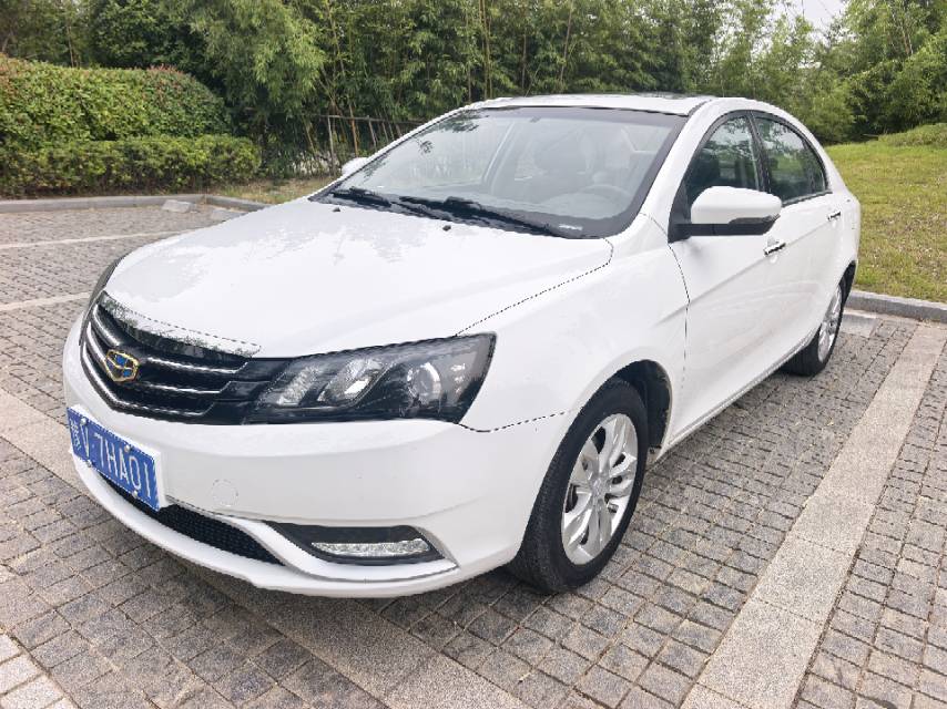 GEELY Emgrand 2016 car image 