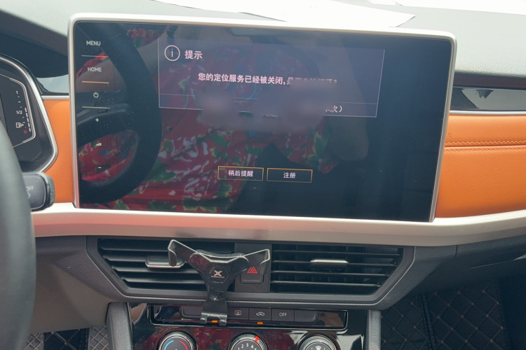 Volkswagen Bora 2024 car image #15