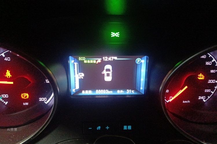 BYD Yuan New Energy 2019 imagen de coche #13