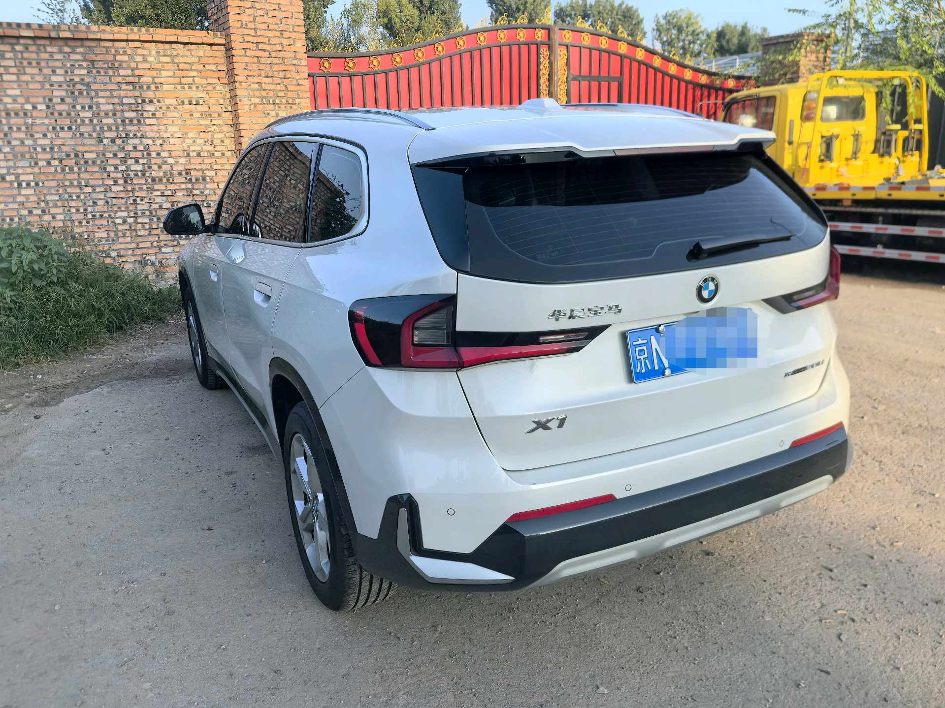 BMW X1 2023 #6 BMW X1 2023 car image #6