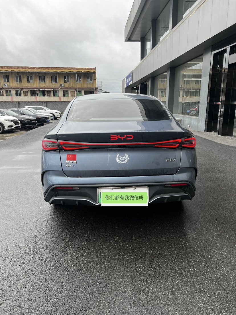 BYD Seal 06 New Energy 2024 car image #5