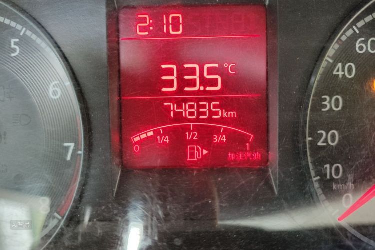 Volkswagen Santana 2019 car image #14
