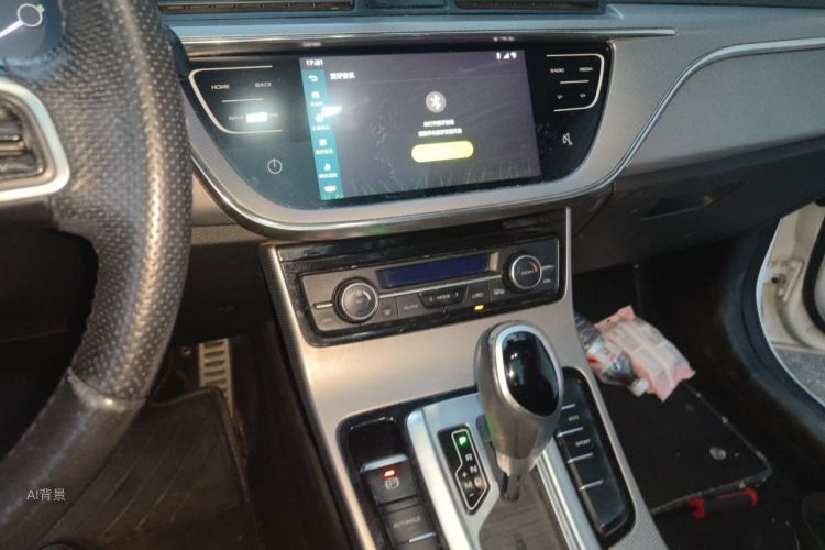 GEELY Emgrand GS 2018 #15 GEELY Emgrand GS 2018 car image #15