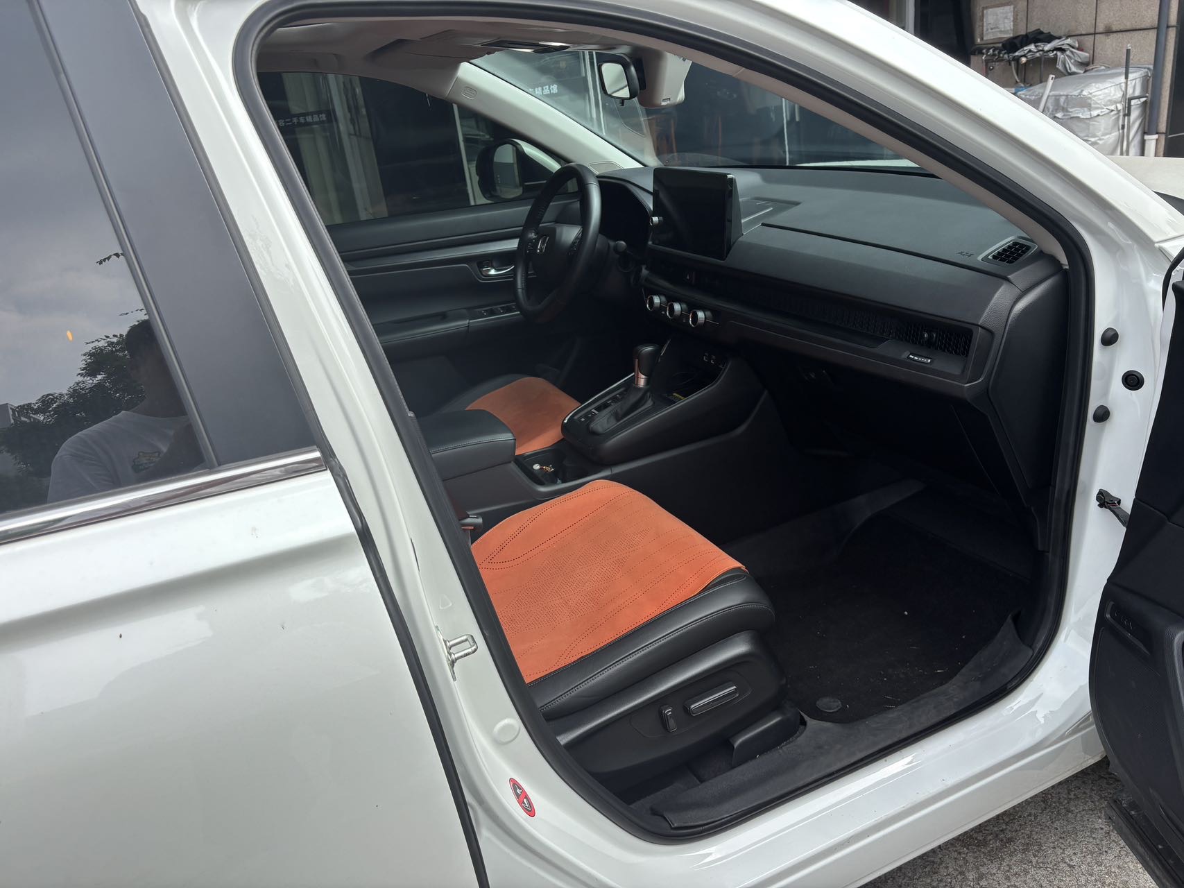 Honda CR-V 2023 car image #8