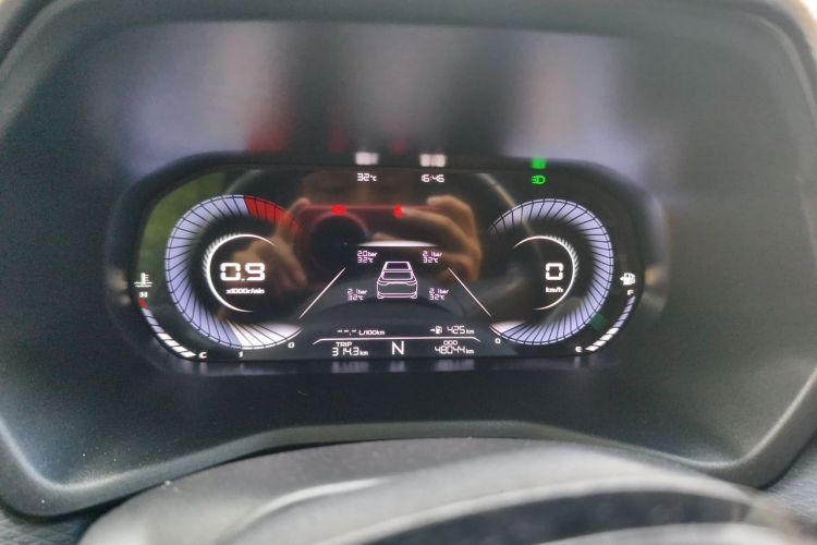 GEELY Emgrand 2023 car image #12
