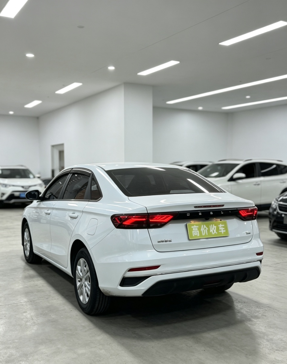 GEELY Emgrand 2023 #4 GEELY Emgrand 2023 car image #4