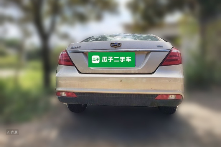 GEELY Emgrand 2017 #6 GEELY Emgrand 2017 car image #6