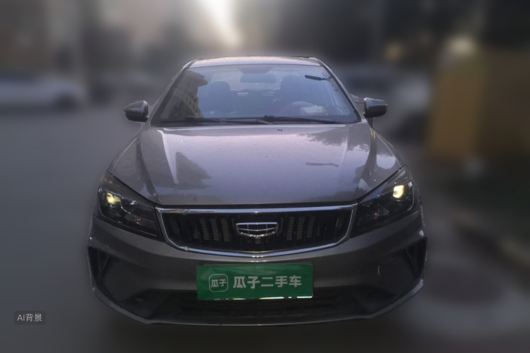 GEELY Emgrand 2021 #3 GEELY Emgrand 2021 car image #3