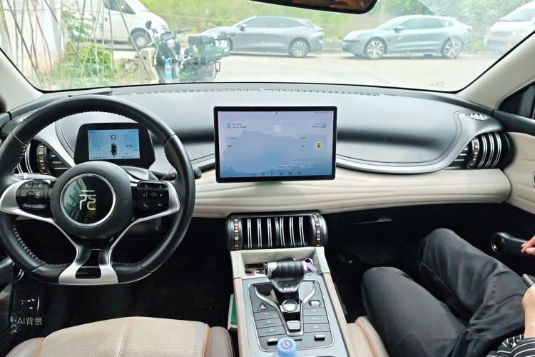 BYD Yuan Plus 2024 car image #11