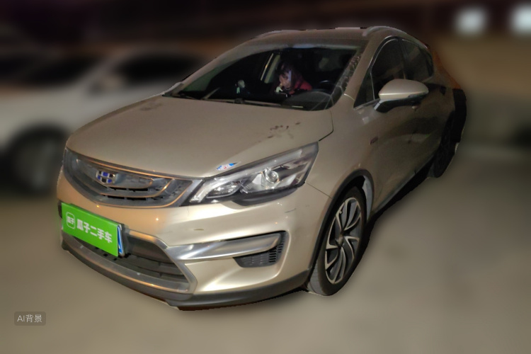 GEELY Emgrand GS 2017 car image #2