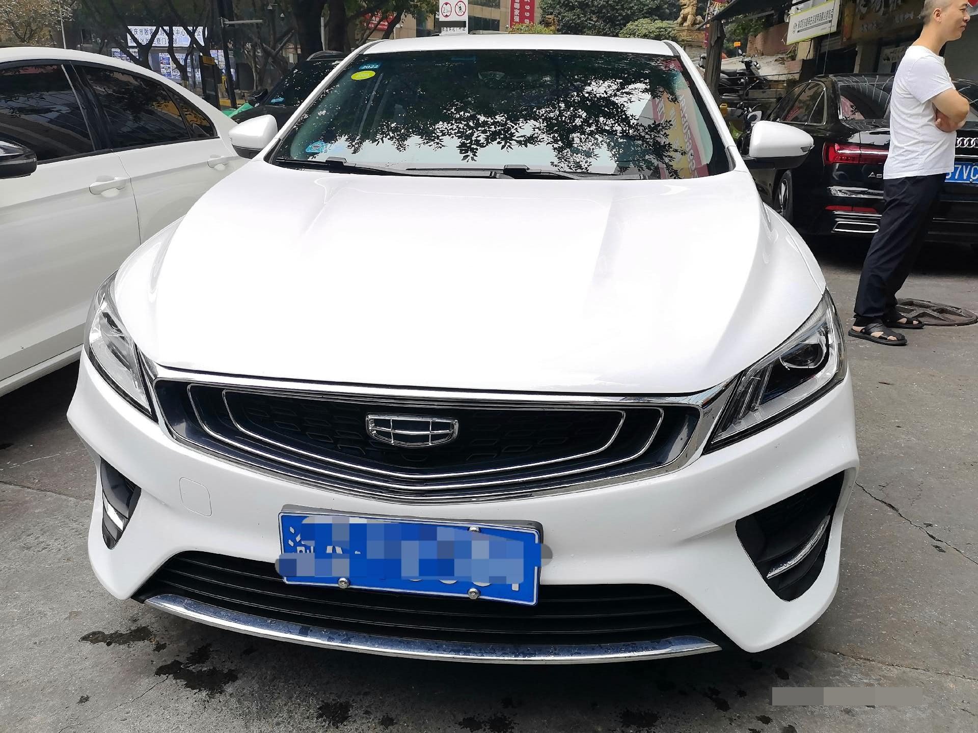 GEELY Binray 2020 #2 GEELY Binray 2020 imagen de coche #2